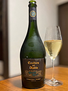 カッシェロ・デル・ディアブロ デヴィルズ・ブリュット