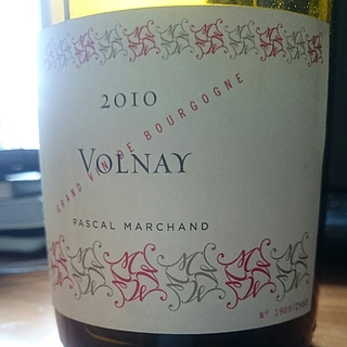 Pascal Marchand Volnay(パスカル・マルシャン ヴォルネイ)