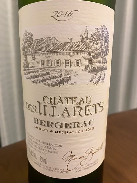 Ch. des Illarets Bergerac Blanc(シャトー・デ・ジラレ ブラン)