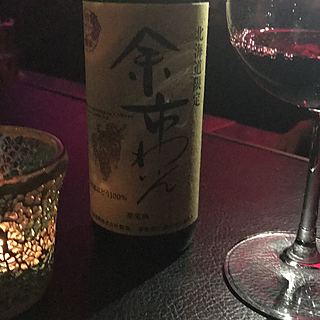 写真（ワイン） by よっしー♪