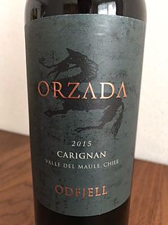 Odfjell Orzada Carignan(オドフィエル オルサダ カリニャン)