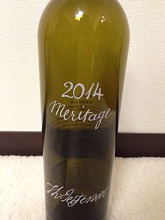 Jefferson Vineyards Meritage