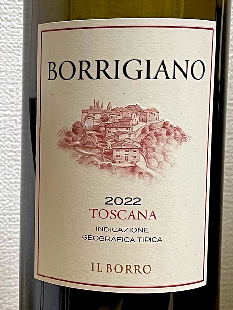 Il Borro Borrigiano(イル・ボッロ ボッリジアーノ)