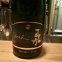 高畠ワイン スパークリング ピノ・シャルドネ