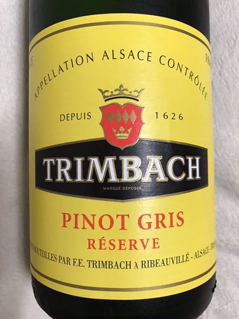 Trimbach Pinot Gris Réserve(トリンバック ピノ・グリ レゼルヴ)