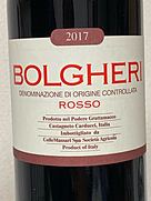 Grattamacco Bolgheri Rosso(グラッタマッコ ボルゲリ・ロッソ