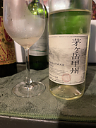 グレイス