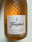 フレシネ イタリアン・ロゼ