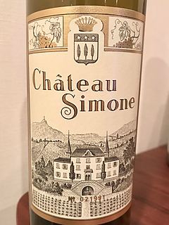 Ch. Simone Rosé