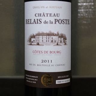 Ch. Relais de la Poste Côtes de Bourg(シャトー・リレ・ド・ラ・ポステ コート・ド・ブール)