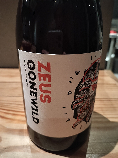 Coup de Jus Zeus Gonewild
