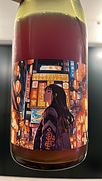 レヴァンヴィヴァン