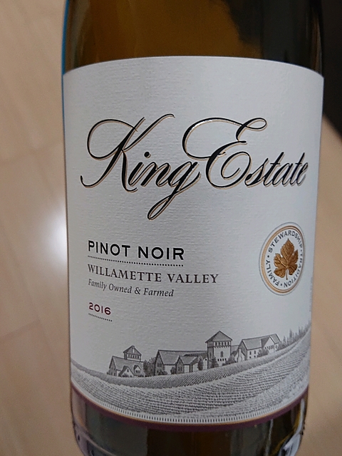 King Estate Pinot Noir Willamette Valley(キング・エステート ピノ・ノワール ウィラメット・ヴァレー)