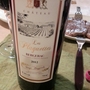 Ch. Les Plaguettes Bergerac Rouge(2012)