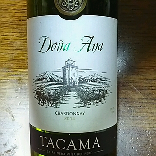 Tacama Doña Ana Chardonnay(タカマ ドニャ・アナ シャルドネ)