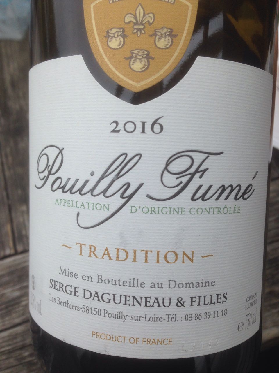 セルジュダグノー プイィフュメ2005 セルジュダグノー プイィフュメ2005 Domaine Serge Dagueneau