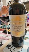 Vinicola Mediterranea Passo Appassimento Rosso(2020)