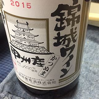 錦城葡萄酒 錦城ワイン ゴールド 白