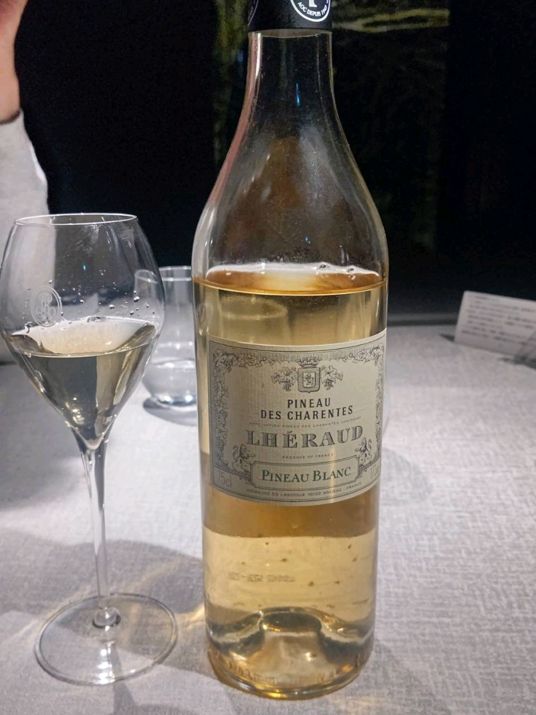 Lhéraud Pineau des Charentes Pineau Blanc(レロー | Vinica Lhéraud Pineau des Charentes Pineau Blanc(レロー | Vinica