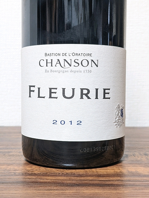 Chanson Fleurie