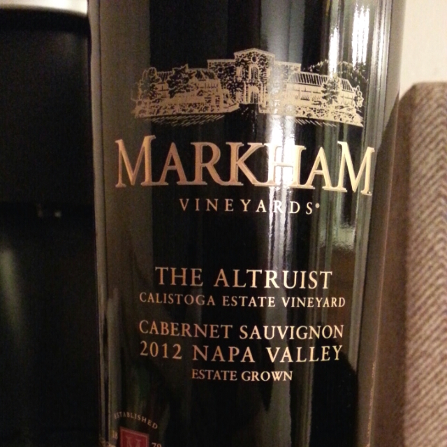 Markham Vineyards The Altruist Vinica 無料のワインアプリ