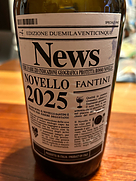 ファンティーニ ノヴェッロ ニュース(2025)