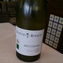 Dante Rivetti Briccodoro Langhe Arneis(2013)