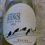 Campos de Sueños Verdejo(2012)