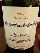 Le Clos Neuf des Archambaults Arpent du Mitan(2002)