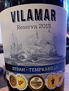ヴィラマール レゼルヴァ(2015)