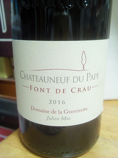 Dom. de la Graveirette Châteauneuf du Pape Font de Crau(ドメーヌ・ド・ラ・グラヴィレット シャトーヌフ・デュ・パプ フォン・ド・クロ)