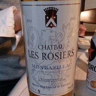 Ch. Les Rosiers Monbazillac(シャトー・レ・ロジエ モンバジャック)