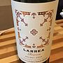 Juana Larrea Malbec Reserva(2014)