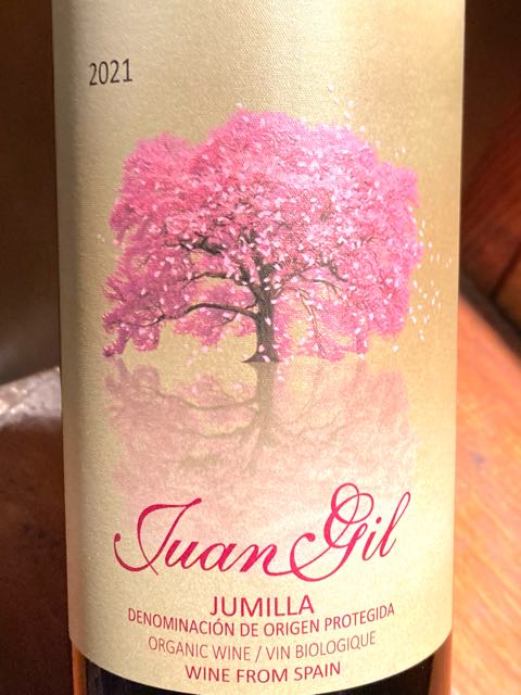 Juan Gil 4 Meses Sakura(ファン・ヒル クワトロ・メセス サクラ