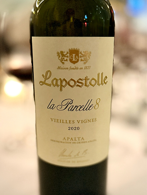 Lapostolle La Parcelle 8 Vieilles Vignes