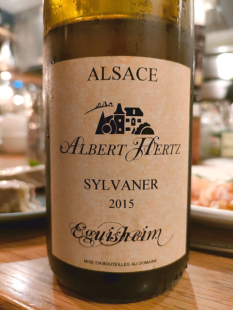 Albert Hertz Sylvaner Eguisheim(アルベール・ハーツ シルヴァネル エギスハイム)