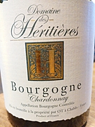 Dom. des Héritières Bourgogne Chardonnay(2017)