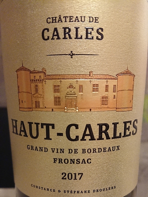 Haut Carles(オー・カルル)