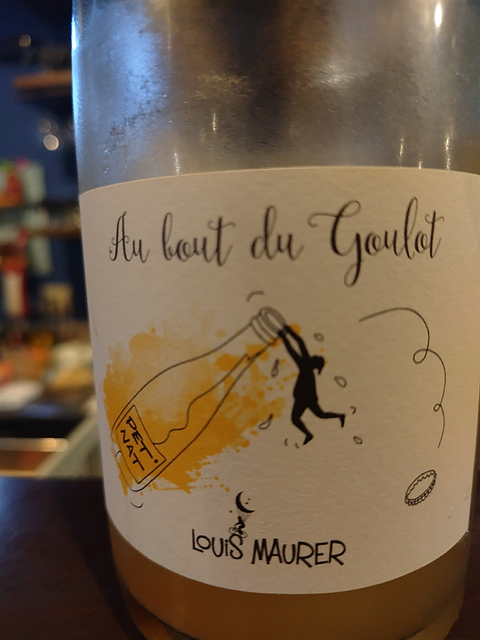 Louis Maurer Retour Au bout du Goulot 2023(ルイ・モーラー オ・ブー・デュ・グロ)