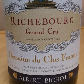 Dom. du Clos Frantin Richebourg Grand Cru