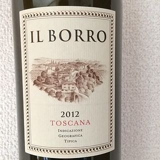 Il Borro Toscana Rosso(イル・ボッロ トスカーナ ロッソ)