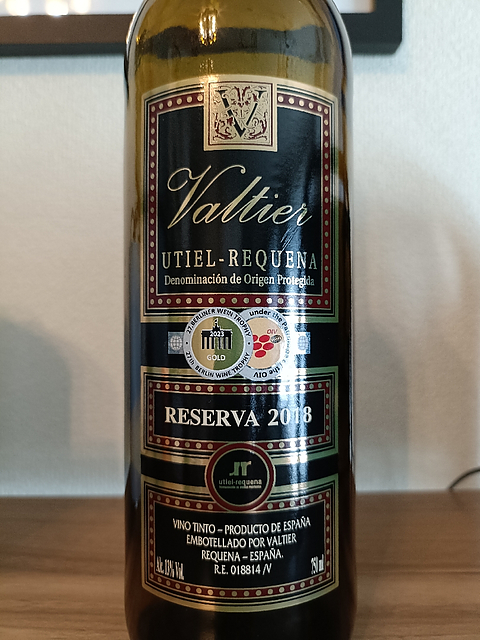 写真（ワイン） by osakanosakenomi