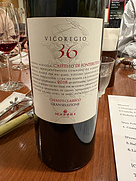 マッツェイ ヴィコレジオ36(2018)