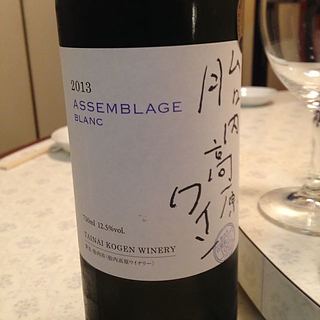 TAINAI KOGEN WINERY Assemblage Blanc 2013