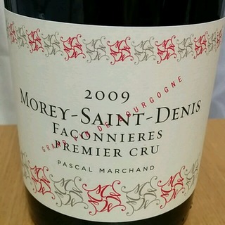 Pascal Marchand Morey Saint Denis 1er Cru Faconnieres(パスカル・マルシャン モレ・サン・ドニ プルミエ・クリュ ファコニエール)