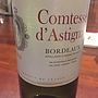 Comtesse d'Astignac