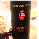 サン・フェリーチェ カンポジョヴァンニ ブルネッロ・ディ・モンタルチーノ(2011)