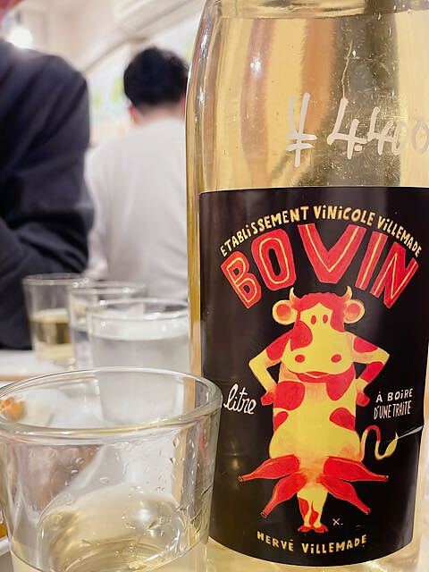 写真（ワイン） by S Yuk