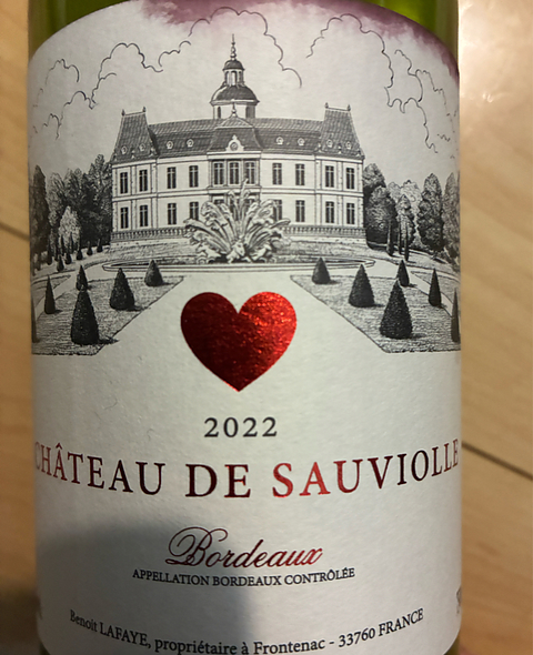 写真（ワイン） by ひろっと