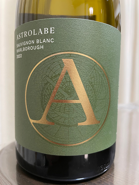 Astrolabe Marlborough Sauvignon Blanc(アストロラーベ マールボロ ソーヴィニヨン・ブラン)